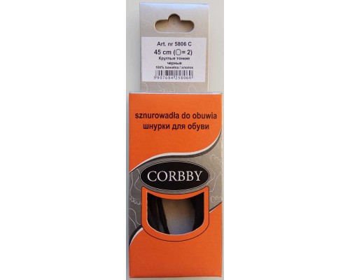 Corbby шнурки круглые, тонкие 45 см