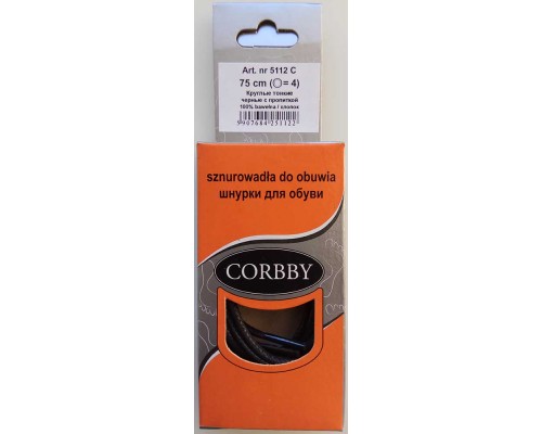 Corbby шнурки круглые, тонкие 75 см